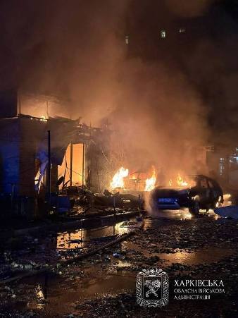 Новини Харкова: фото наслідків ракетного удару